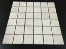 Crema Marfil Marble 2x2 Honed Mosaic Tile