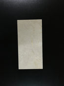 Crema Marfil 3x6 Honed Mosaic Tile