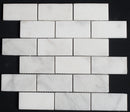 White Carrara Marble 2x4 Polished Mosaic Tile