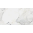 Calacatta Gold Marble 12x24 Polished Tile.