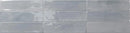 Dune Agadir Piedra 2.8x11 Bright porcelain kitchen backsplash