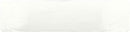 Dune Atelier White Glossy 3x11.8 ceramic kitchen backsplash
