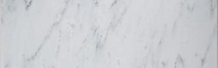2x8 Honed Oriental White Marble Tile.