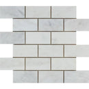Asian Statuary (Oriental White) Marble 2x4 Honed Mosaic Tile.