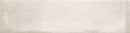 Brickell Taupe 3x12 Porcelain Tile.