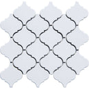 Snow White Arabesque Porcelain Tile - Onlinetileshop.com