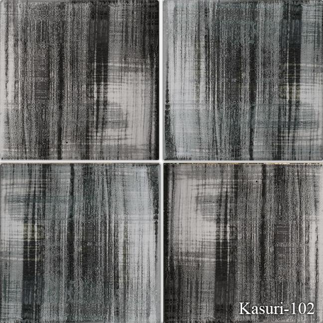 Kasuri Petra 6x6 Pool Tile.