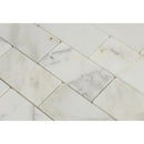 Asian Statuary (Oriental White) Marble 1x2 Honed Mosaic Tile.