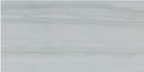 Serpentino Gris 12x24 Porcelain Tile.